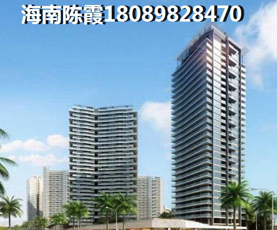 沁园春城怎么样？